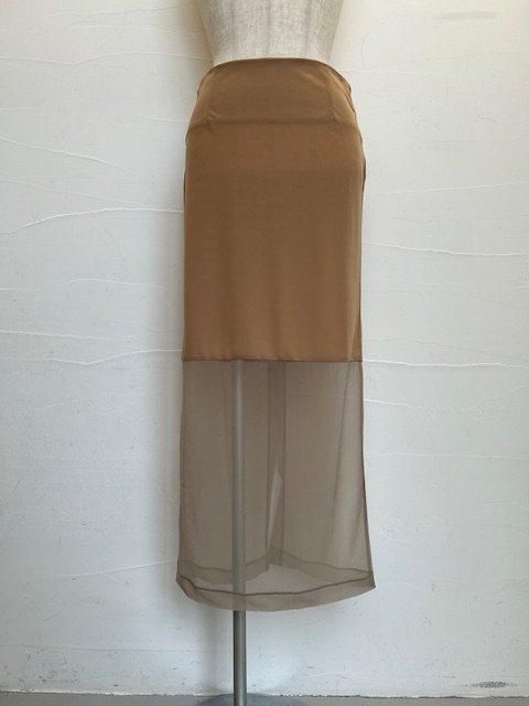 TOGA PULLASmooth jersey skirt