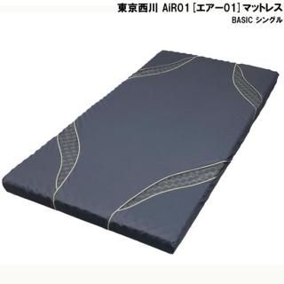  AiR01ʥ01˥ޥåȥ쥹 ϡ 󥰥 󥿥