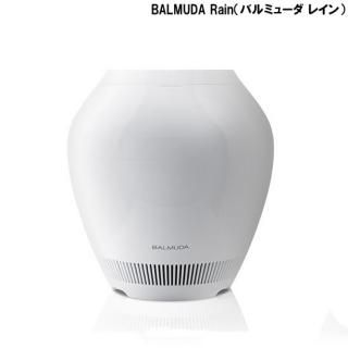 BALMUDA RainʥХߥ塼 쥤  󥿥