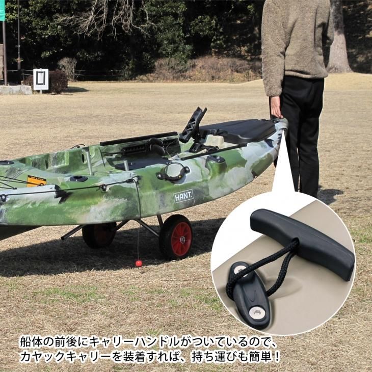フィッシングカヤック 9ft 付属品有