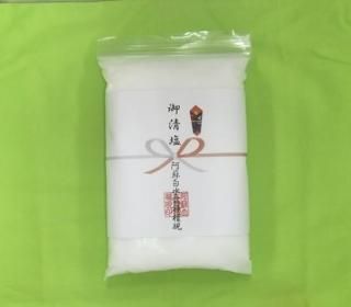 開運龍御守 - 阿蘇白水龍神權現ー白蛇神社ー