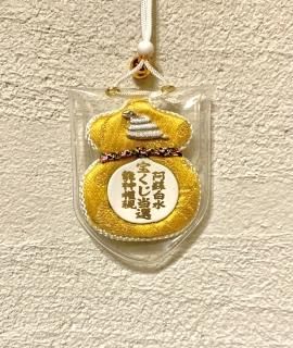 さざれ石 (約150g) - 阿蘇白水龍神權現ー白蛇神社ー さざれ石 (約150g) - 阿蘇白水龍神權現ー白蛇神社ー