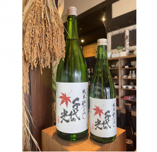 θۡθ ƤҤ䤪 720ml