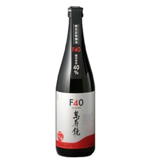 【マスカガミ】萬寿鏡　限定醸造　F40　エフヨンマル　720ml