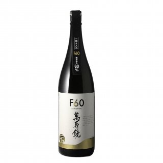 【マスカガミ】萬寿鏡　普通酒　　F60（エフロクマル）　1800ml