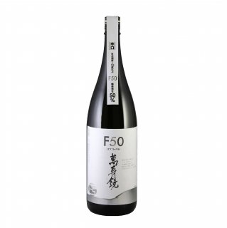 【マスカガミ】萬寿鏡　普通酒　　辛口F50（エフゴーマル）1800ml