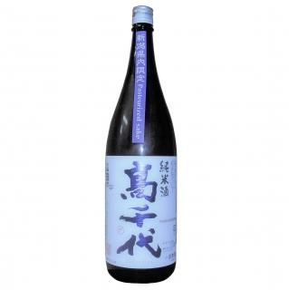 ۿPasteurized sake Ƽ򡡣