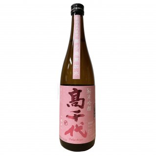 【�千代】新潟限定出荷　�千代　純米吟醸　桜　無濾過無加水　７２０
