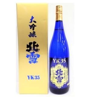 ¤ YK- 1800ml