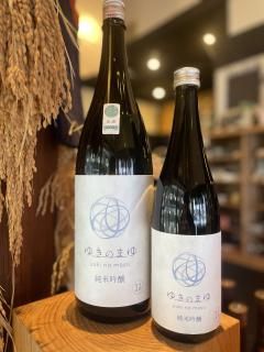 ľ컳 椭Τޤ桡ƶ720ml