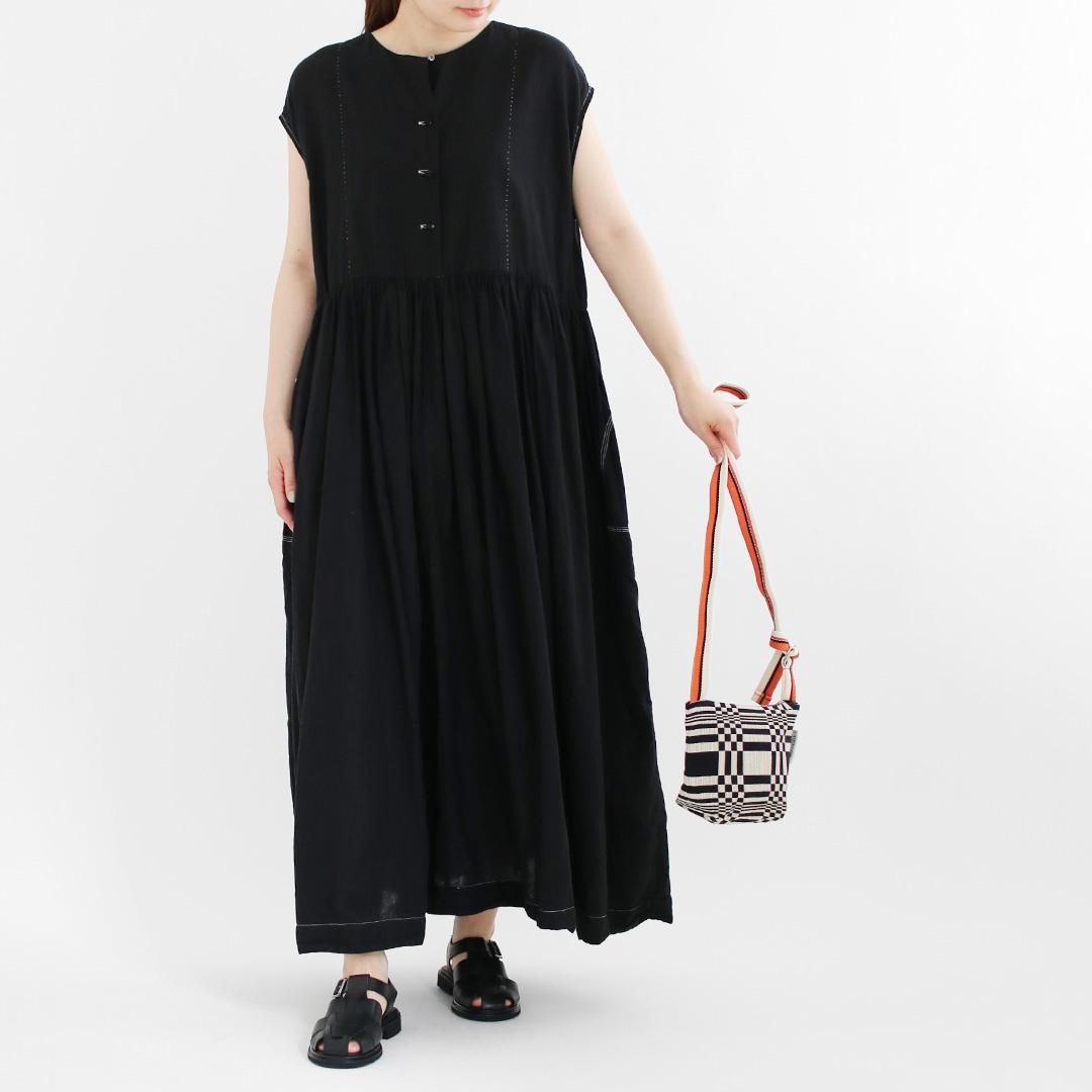 Skiff Bag