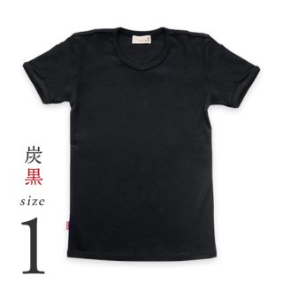 【美和縫製】無地厚手Tシャツ炭黒（黒）／サイズ1