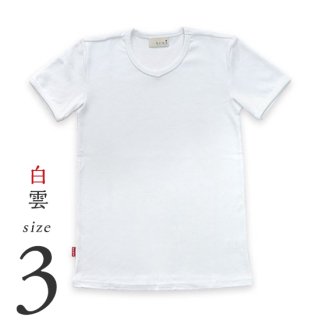 【美和縫製】無地厚手Tシャツ白雲（白）／ サイズ3