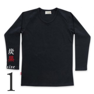 【美和縫製】無地（九分袖）厚手Tシャツ（黒）／1