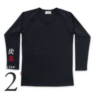 【美和縫製】無地（九分袖）厚手Tシャツ（黒）／2