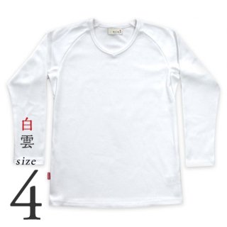 【美和縫製】長袖（九分袖）厚手Tシャツ（白）／4