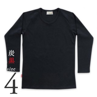 【美和縫製】長袖（九分袖）厚手Tシャツ（黒）／4