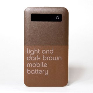 「light and dark brown mobile battery」 | モバイルバッテリー
