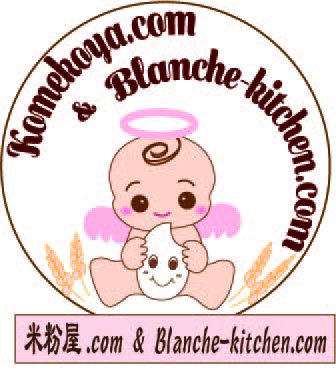 Komekoya.com & Blanche-kitchen.com