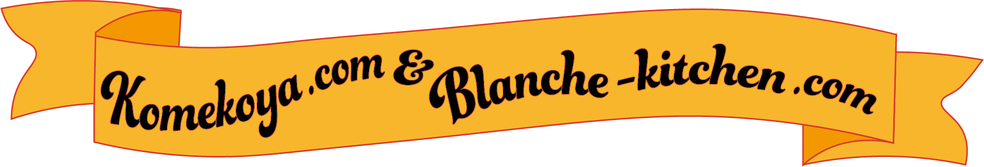 Komekoya.com & Blanche-kitchen.com