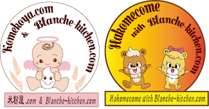 Komekoya.com & Blanche-kitchen.com