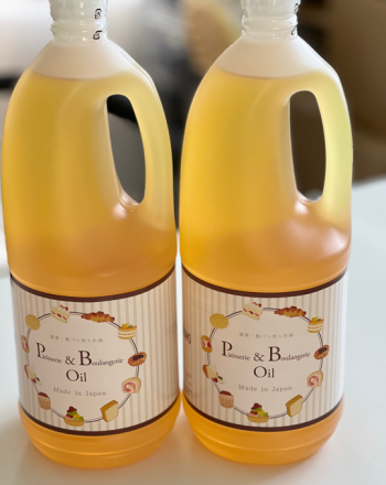 ۡѥPB1500g x 2
