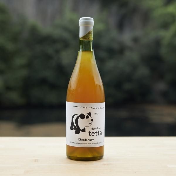 <img class='new_mark_img1' src='https://img.shop-pro.jp/img/new/icons50.gif' style='border:none;display:inline;margin:0px;padding:0px;width:auto;' />2022 Chardonnay
