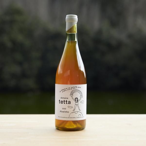 <img class='new_mark_img1' src='https://img.shop-pro.jp/img/new/icons50.gif' style='border:none;display:inline;margin:0px;padding:0px;width:auto;' />2023 Alvarinho