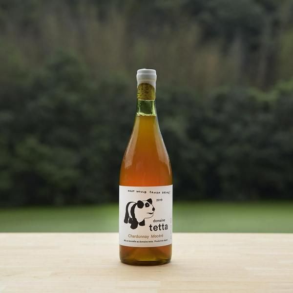 2019 Chardonnay Macéré