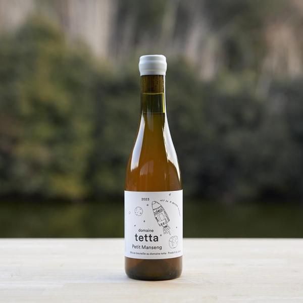 2023 Petit Manseng