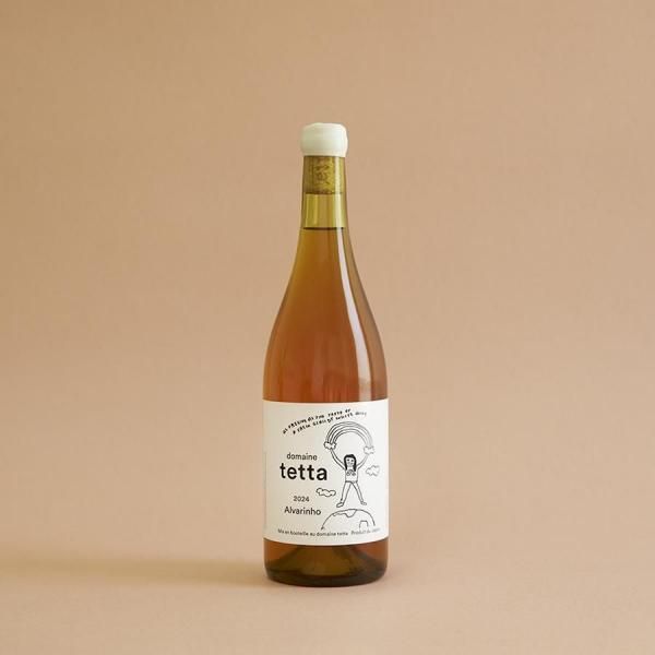 <img class='new_mark_img1' src='https://img.shop-pro.jp/img/new/icons15.gif' style='border:none;display:inline;margin:0px;padding:0px;width:auto;' />2024 Alvarinho