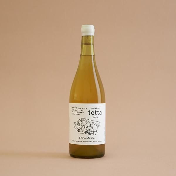 <img class='new_mark_img1' src='https://img.shop-pro.jp/img/new/icons15.gif' style='border:none;display:inline;margin:0px;padding:0px;width:auto;' />2024 Shine Muscat