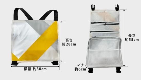 防災グッズ大賞2024 優秀賞受賞】 NEWカラー登場！！MAGIC TARPAULIN