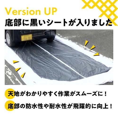 専用ページです 屋外保護用の高耐久防水ターポリン - 1 x 1.5 m、1.2 x 1.5 m