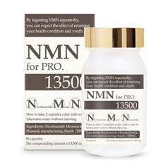NMN for PRO.13500
