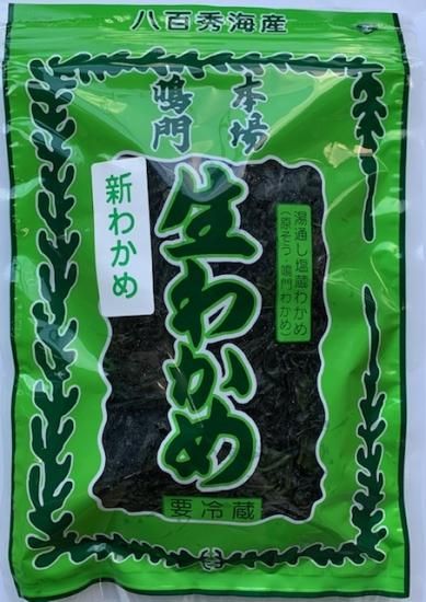 ¢狼ᡡ145g