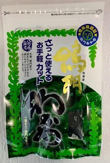 玉露名人憲太郎-TMG30[玉露40g] 芳翠園 HOSUIEN 一番茶 水出しOK
