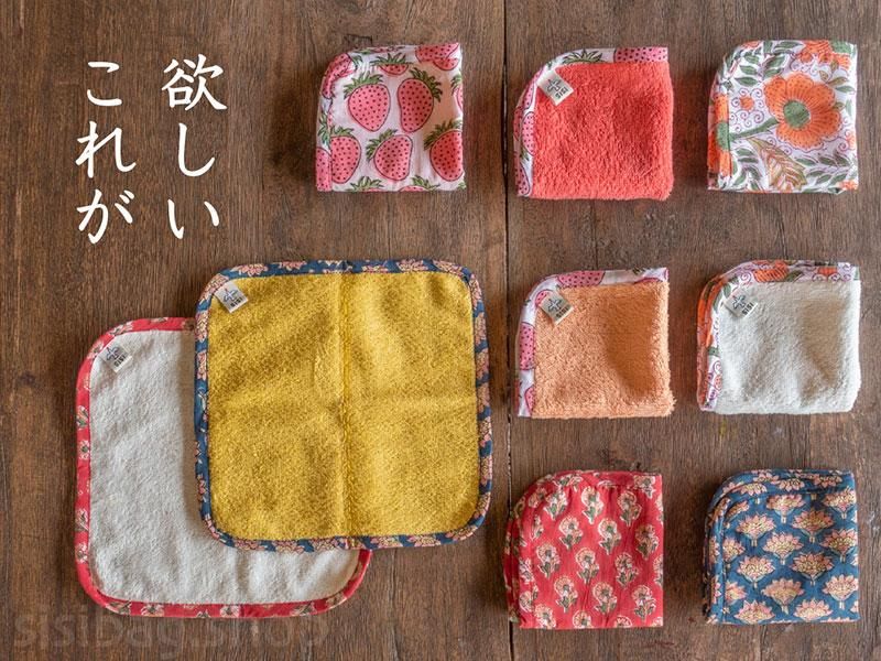 【バリ島直送・手作り】ジュエリーキーパー／ロール型アクセサリーポーチ（5色） バリ島直送・手作り】ジュエリーキーパー／ロール型アクセサリーポーチ