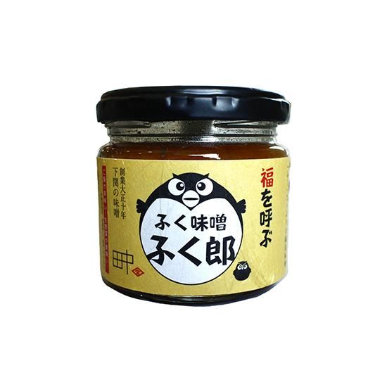 ゆず塩ポン酢 - マガサンギフト オンラインショップ