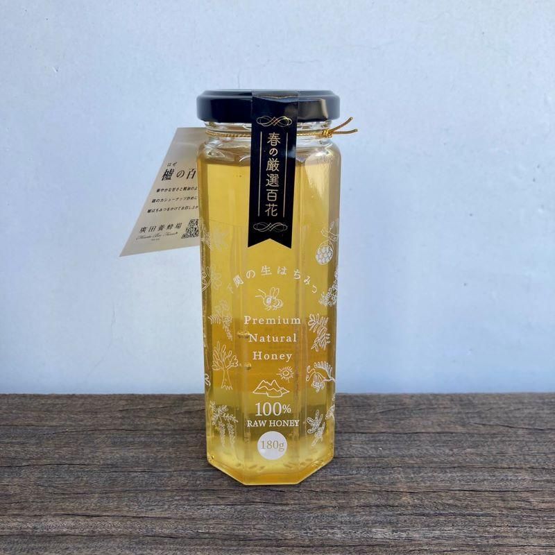 Amazon | HONEY VALLEY プレミアム クローバーハニー 500g