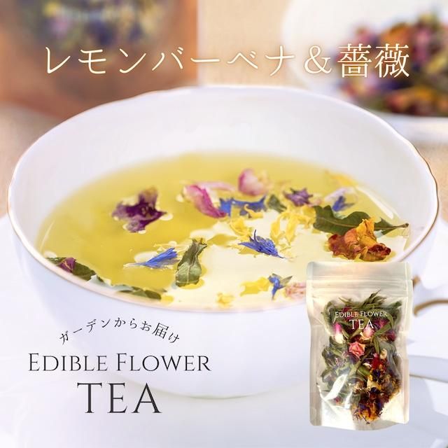 エディブルフラワーティー（5本入り） | Floral Luce