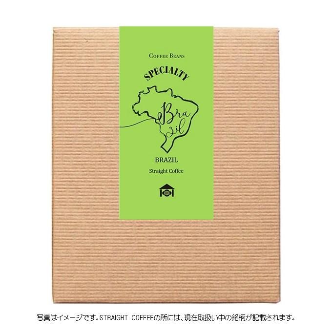 ドリップバッグコーヒー Brazil ブラジル No.2 カルモデミナス Qグレード 6個セット