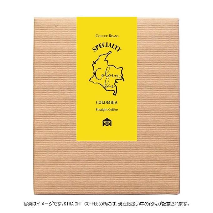 ドリップバッグコーヒー Colombia コロンビア 6個セット