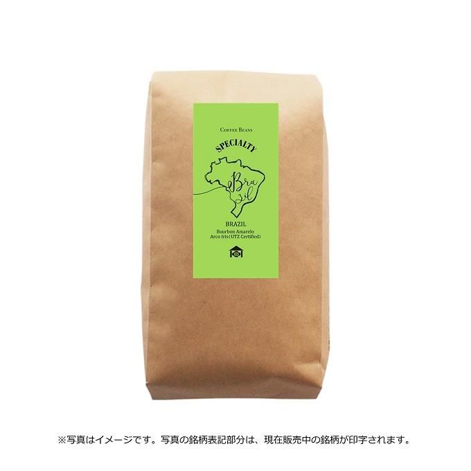 (量り売りコーヒー豆)ブラジル