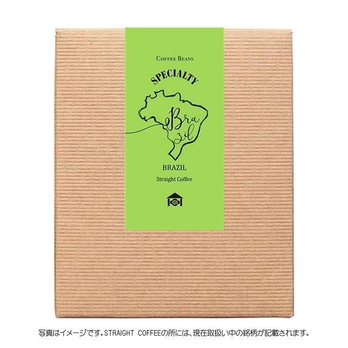(ドリップバッグコーヒー)ブラ