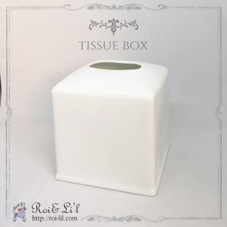 白磁『ティッシュボックス』セカンドグレード品【Roi&Li'l】ポーセリンアート