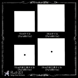 タイル - デザイン転写紙販売 ロワ&リル 【Roi&Li'l.com