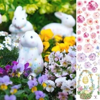 ž̻ Blooming rabbit A4