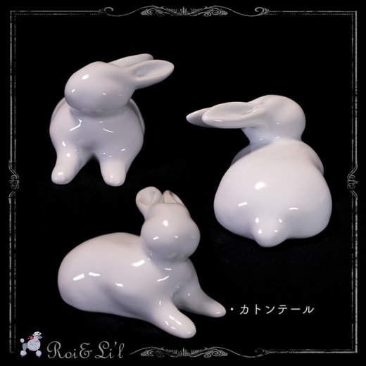 【セット品】白磁『うさぎ三姉妹』&転写紙『B.ブーケ&ラビット』５点セット