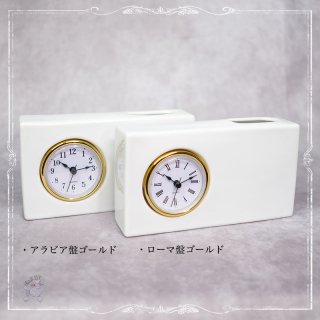 白磁『レグタングルテーブル時計』